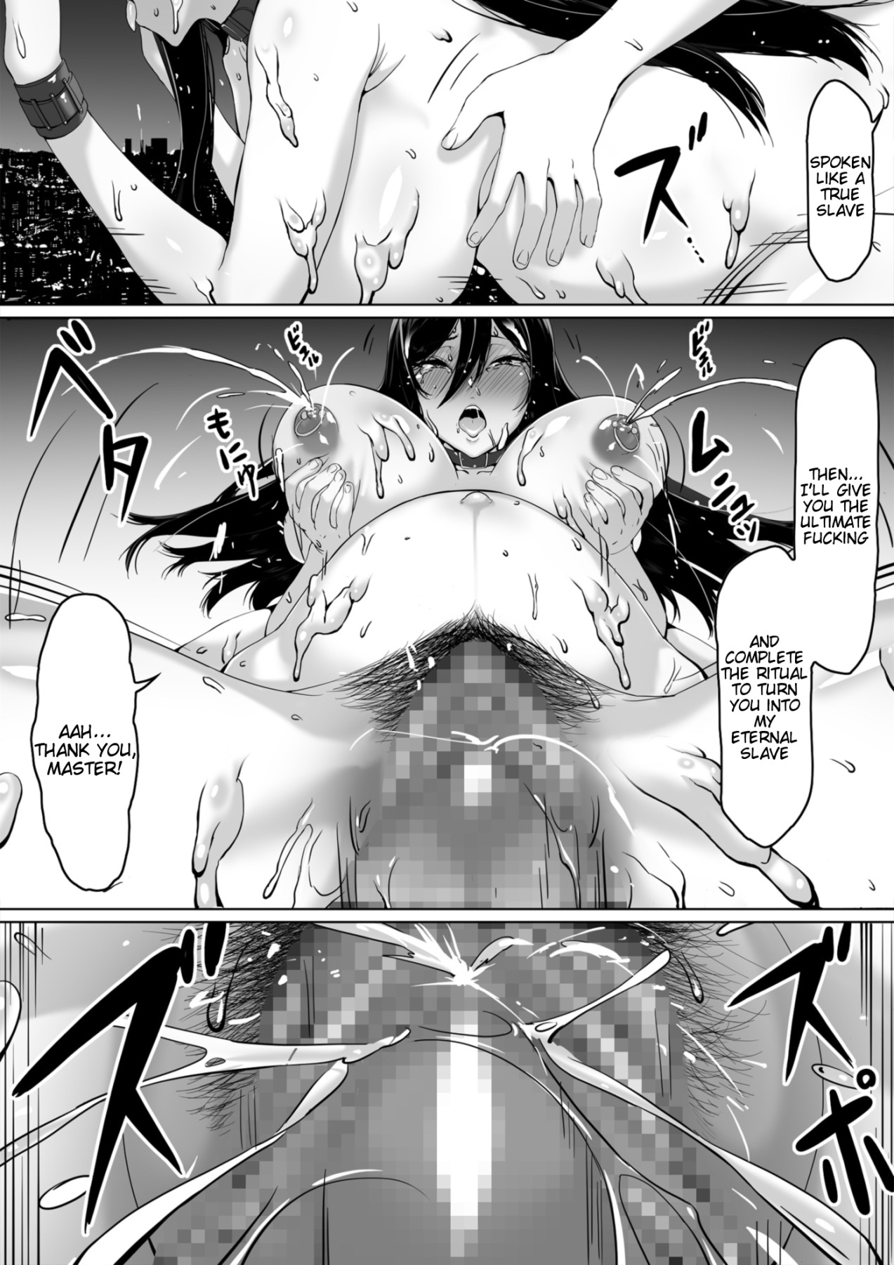 Hentai Manga Comic-Kajibariki BroCon Older Sister Natsuki 2-Read-70